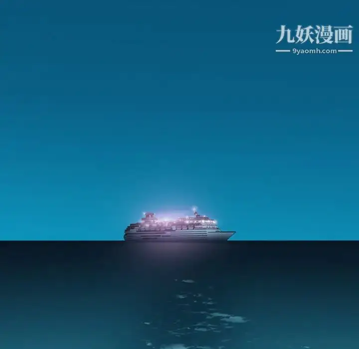 漫画《15少女漂流记》第1话第5张图