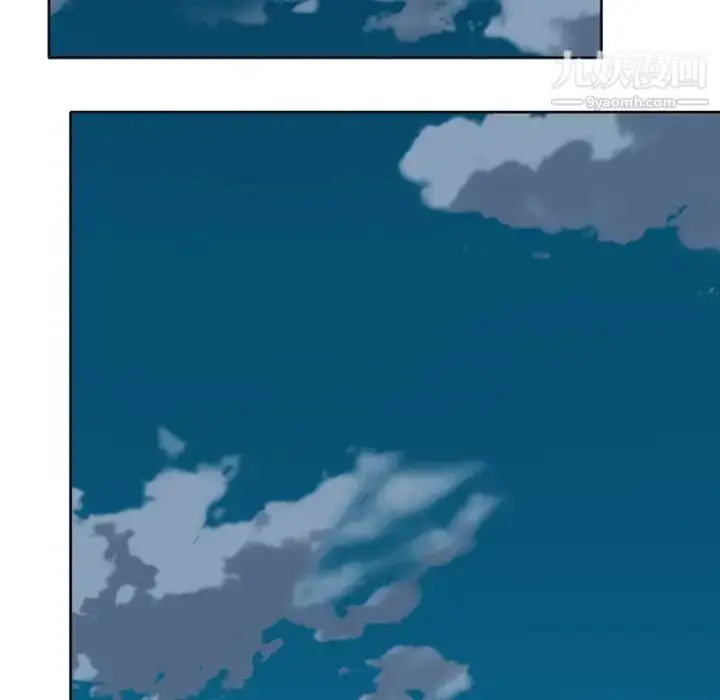 漫画《15少女漂流记》第1话第55张图