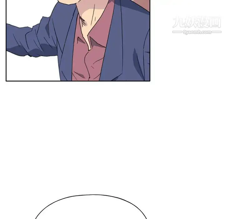 漫画《15少女漂流记》第40话第70张图