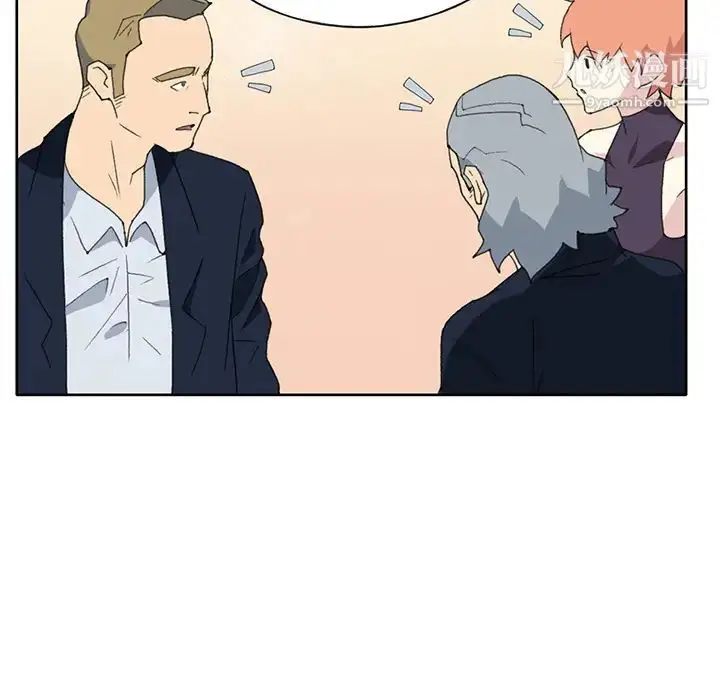 漫画《15少女漂流记》第38话第12张图