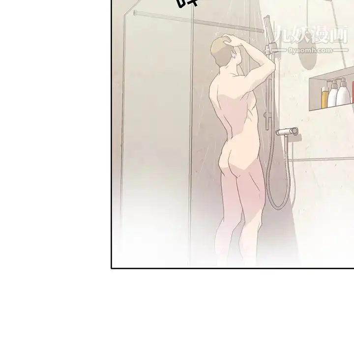 漫画《15少女漂流记》第38话第28张图