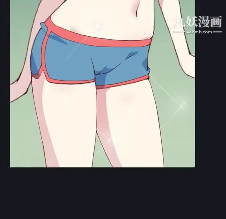 漫画《15少女漂流记》第6话第78张图