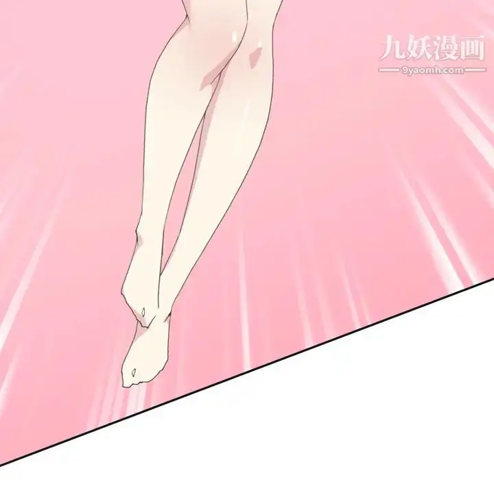 漫画《15少女漂流记》第32话第19张图
