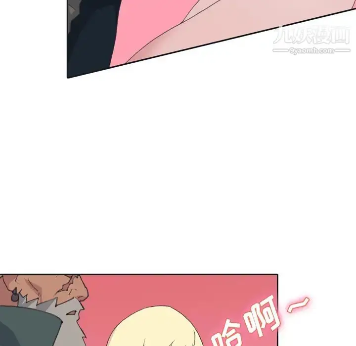 漫画《15少女漂流记》第32话第49张图