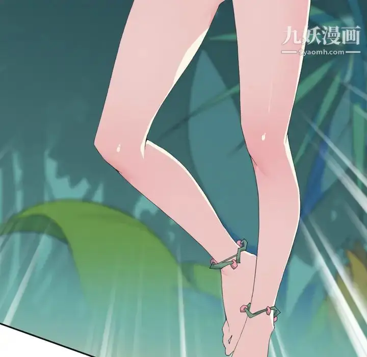 漫画《15少女漂流记》第32话第70张图