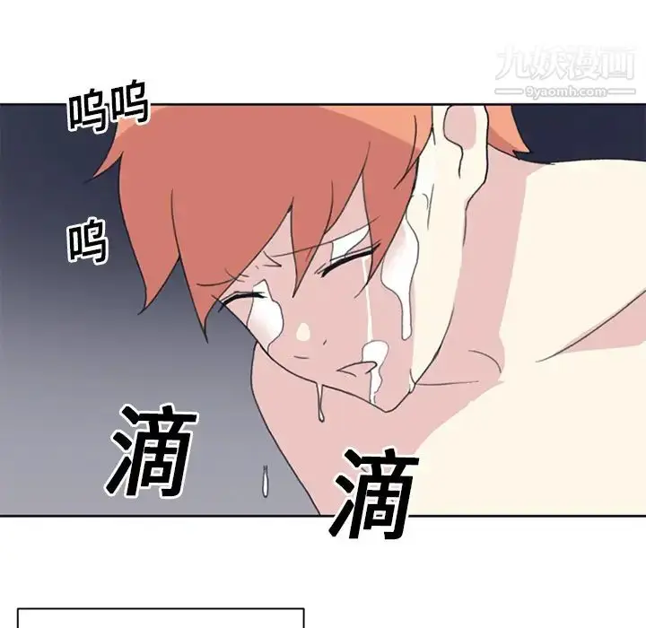 漫画《15少女漂流记》第19话第10张图