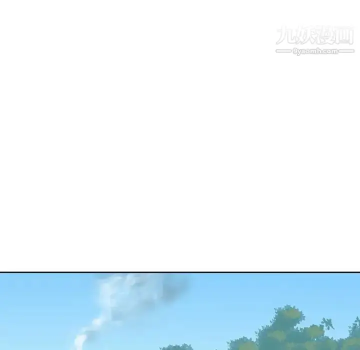 漫画《15少女漂流记》第14话第5张图
