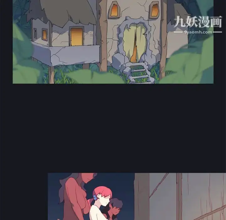 漫画《15少女漂流记》第14话第63张图