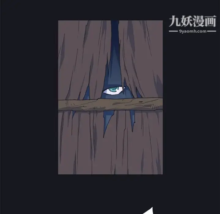 漫画《15少女漂流记》第12话第26张图