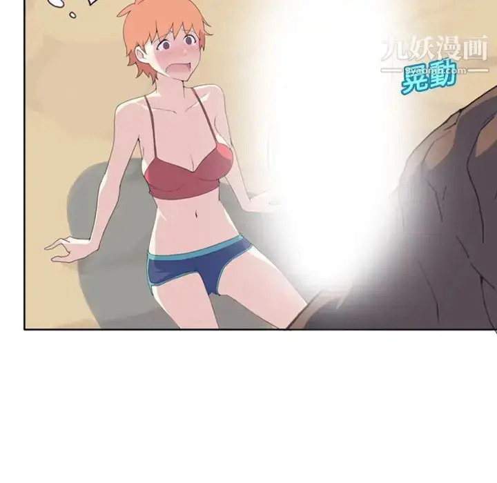 漫画《15少女漂流记》第8话第18张图