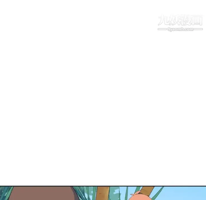 漫画《15少女漂流记》第8话第5张图