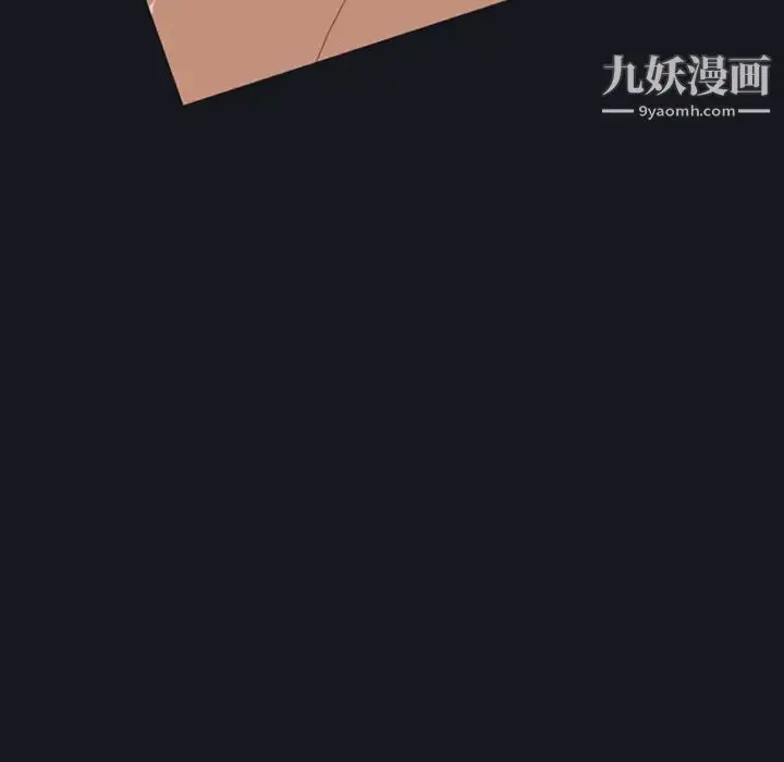 漫画《15少女漂流记》第4话第55张图