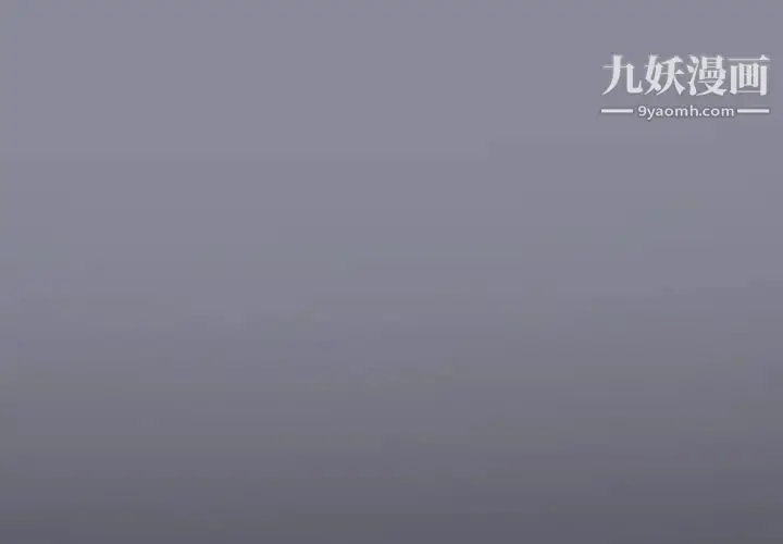 漫画《15少女漂流记》第30话第3张图