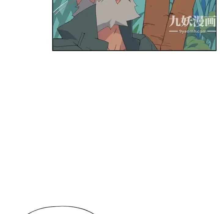 漫画《15少女漂流记》第30话第38张图