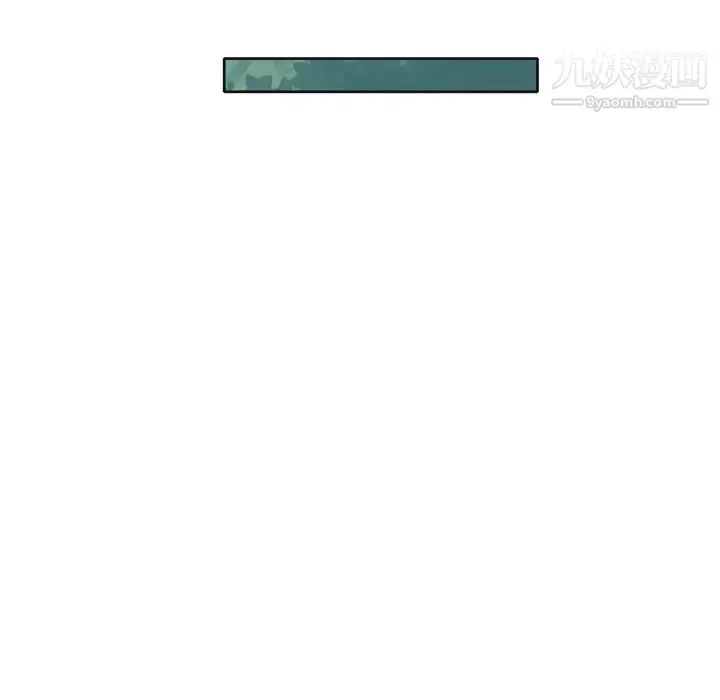 漫画《15少女漂流记》第30话第53张图