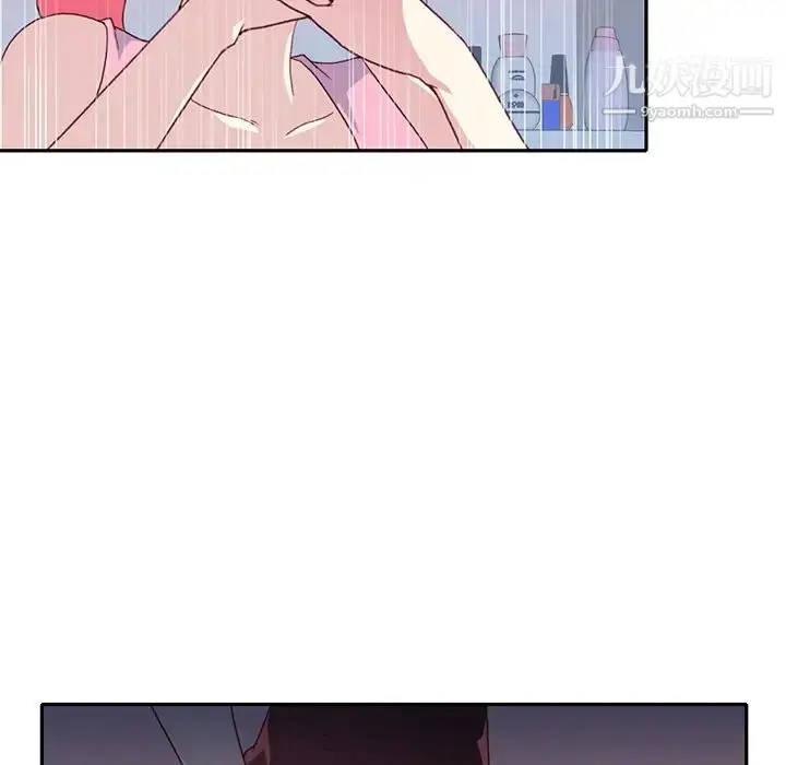 漫画《15少女漂流记》最终话第10张图