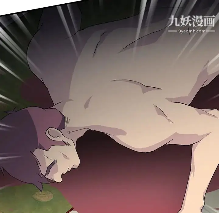 漫画《15少女漂流记》最终话第14张图