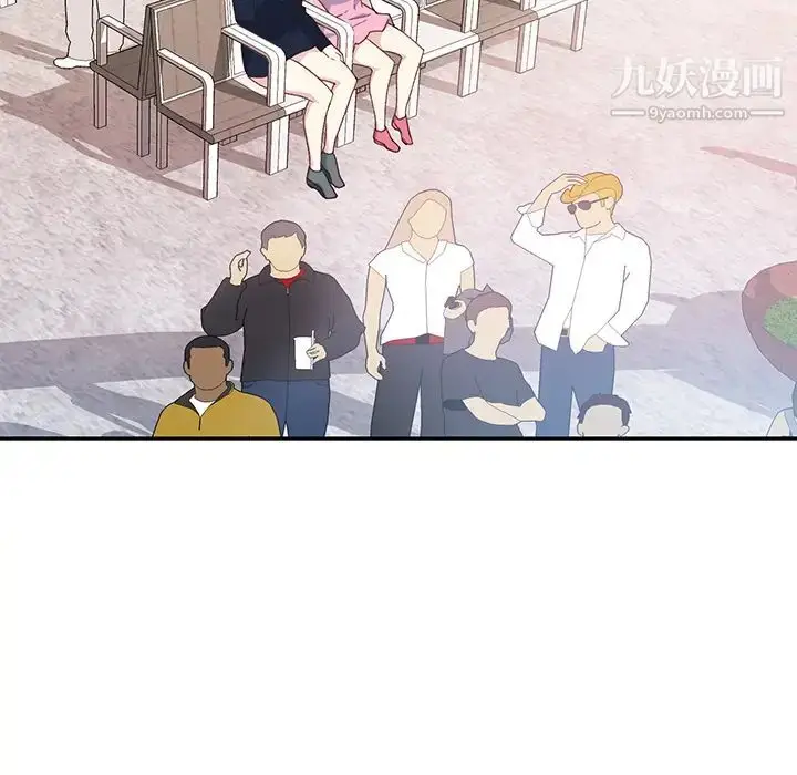 漫画《15少女漂流记》最终话第34张图