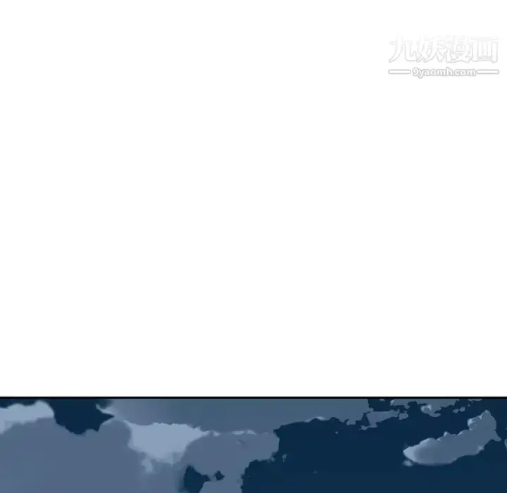 漫画《15少女漂流记》最终话第5张图