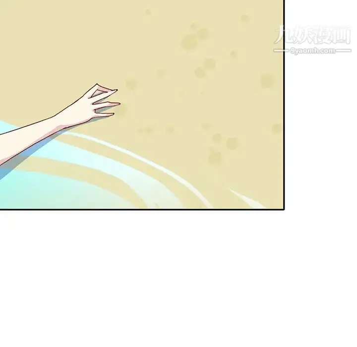 漫画《15少女漂流记》最终话第69张图