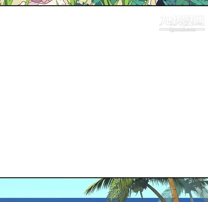 漫画《15少女漂流记》最终话第93张图