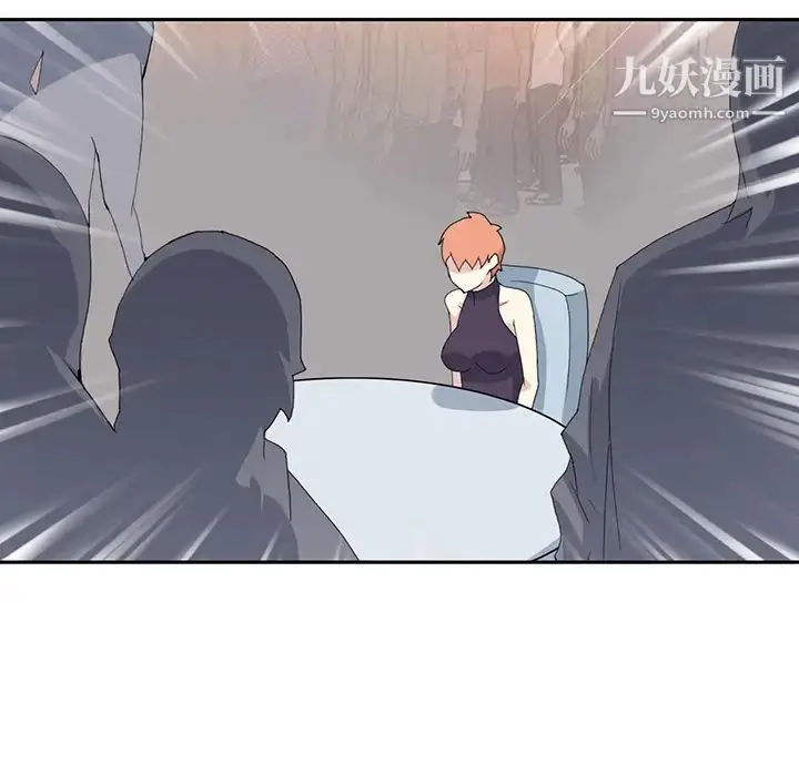 漫画《15少女漂流记》第37话第62张图