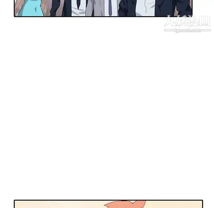 漫画《15少女漂流记》第37话第64张图