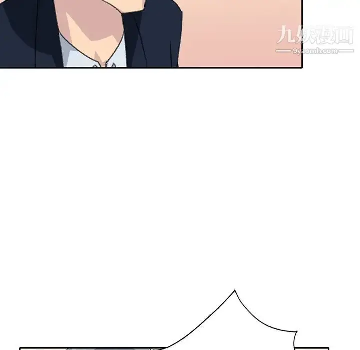 漫画《15少女漂流记》第37话第78张图