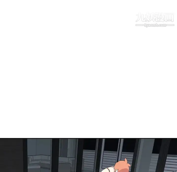 漫画《15少女漂流记》第35话第5张图