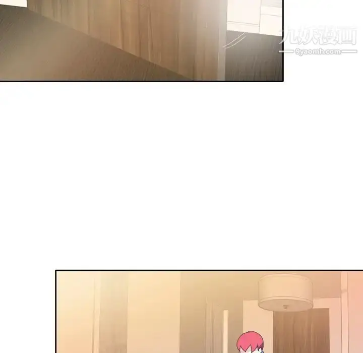 漫画《15少女漂流记》第35话第62张图