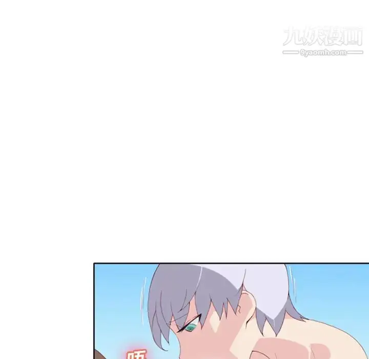 漫画《15少女漂流记》第9话第5张图