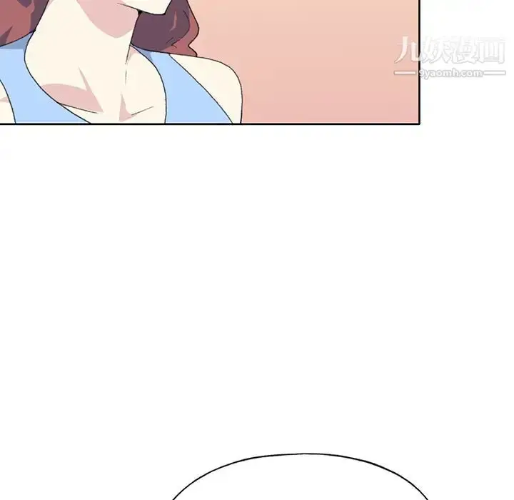 漫画《15少女漂流记》第41话第70张图