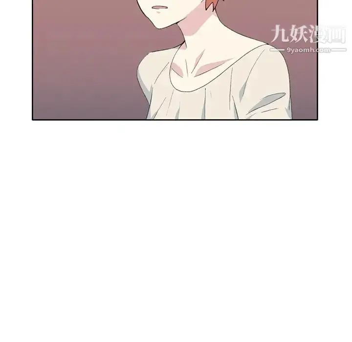 漫画《15少女漂流记》第41话第94张图
