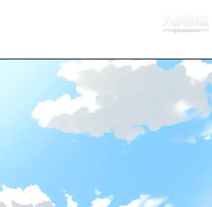 漫画《15少女漂流记》第34话第34张图
