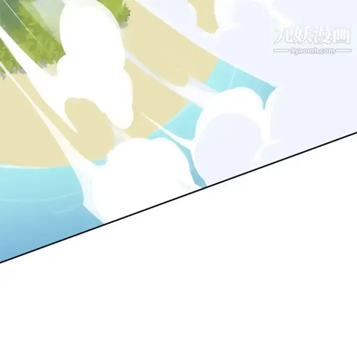 漫画《15少女漂流记》第2话第105张图