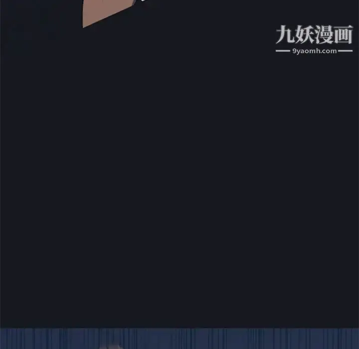 漫画《15少女漂流记》第2话第60张图