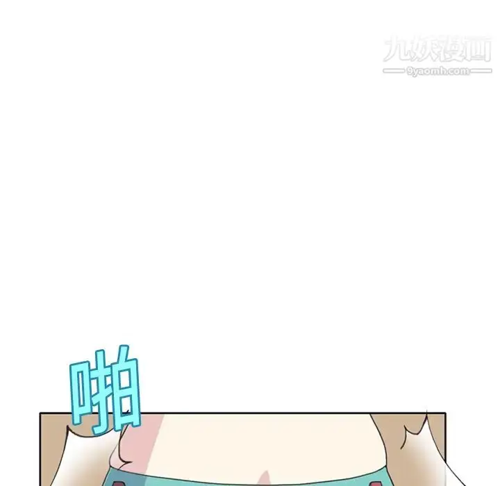 漫画《15少女漂流记》第18话第49张图