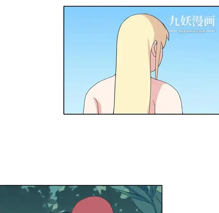 漫画《15少女漂流记》第18话第8张图