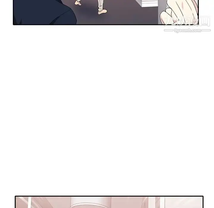 漫画《15少女漂流记》第44话第59张图