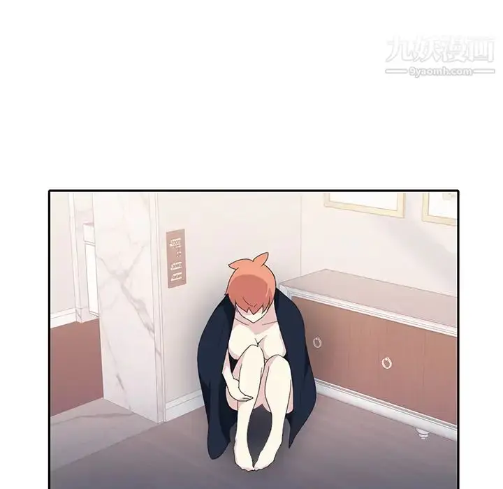 漫画《15少女漂流记》第44话第71张图