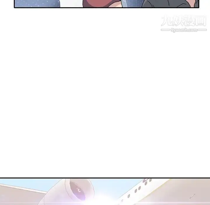 漫画《15少女漂流记》第44话第92张图