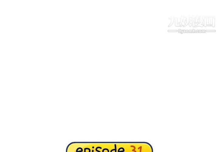 漫画《15少女漂流记》第31话第3张图