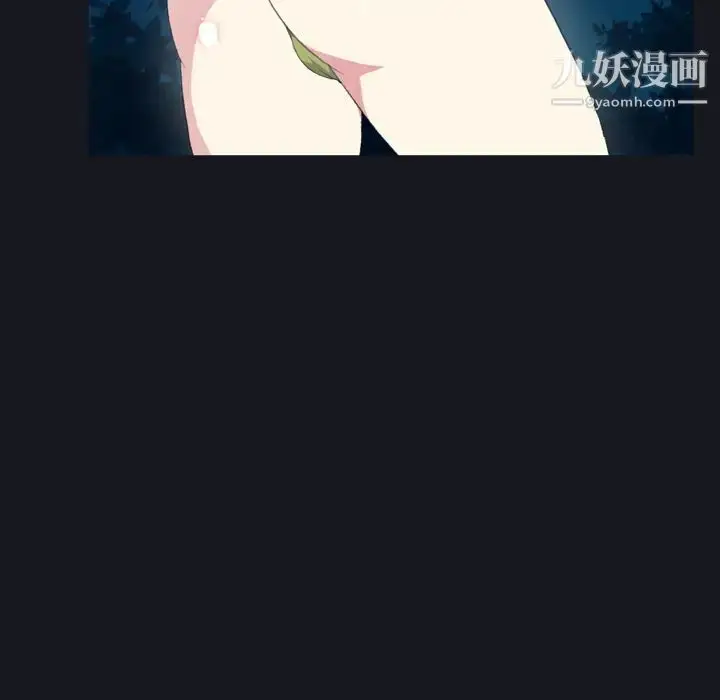 漫画《15少女漂流记》第28话第64张图
