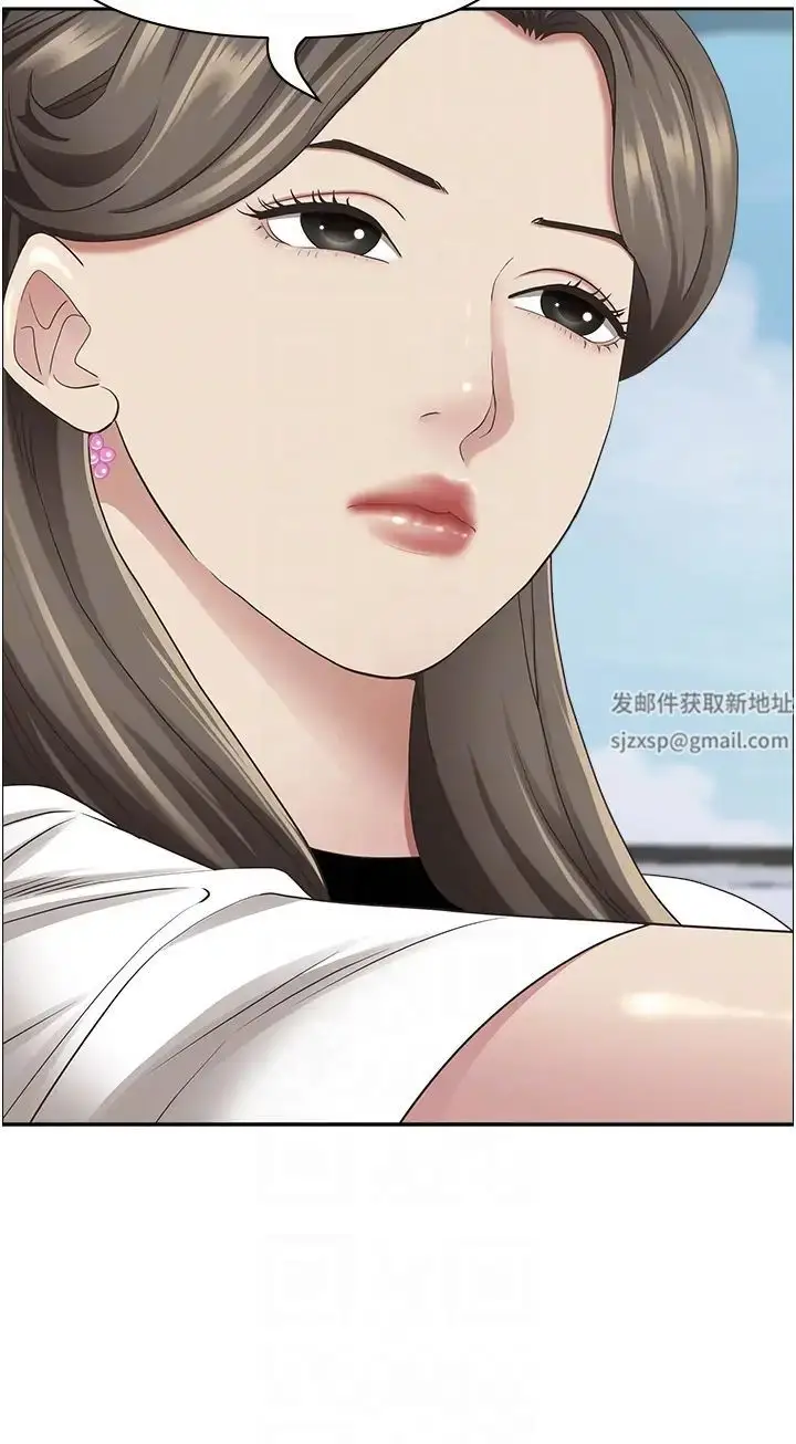 漫画《霸占人妻》第107话第18张图