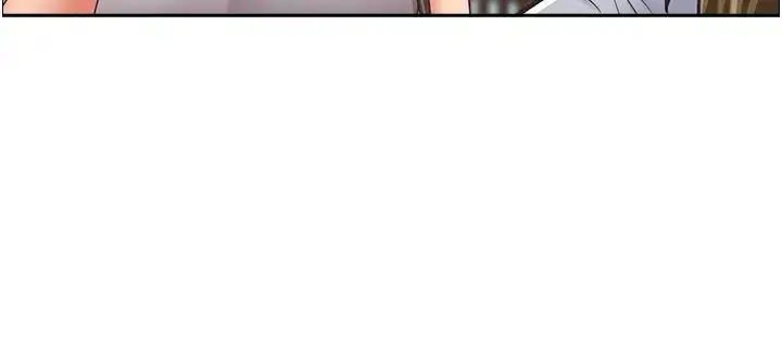漫画《霸占人妻》第124话第16张图