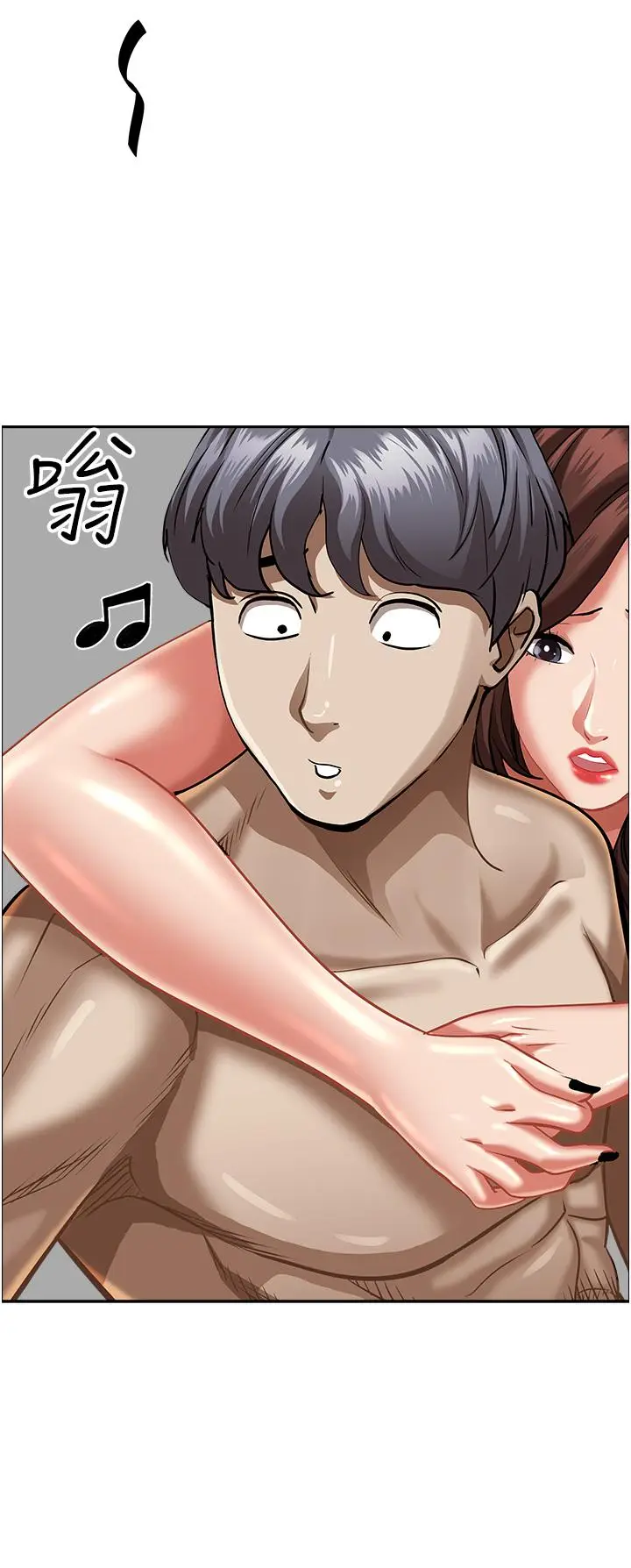 漫画《霸占人妻》第94话第15张图
