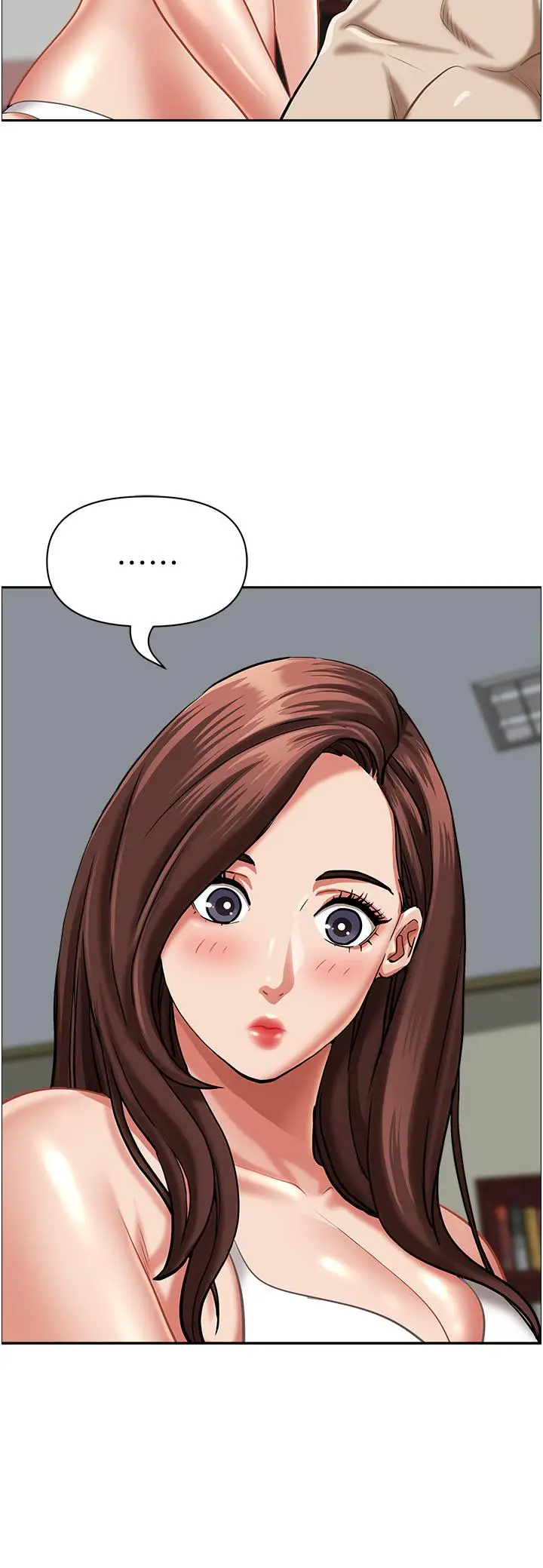 漫画《霸占人妻》第94话第19张图