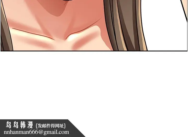 漫画《霸占人妻》第94话第31张图