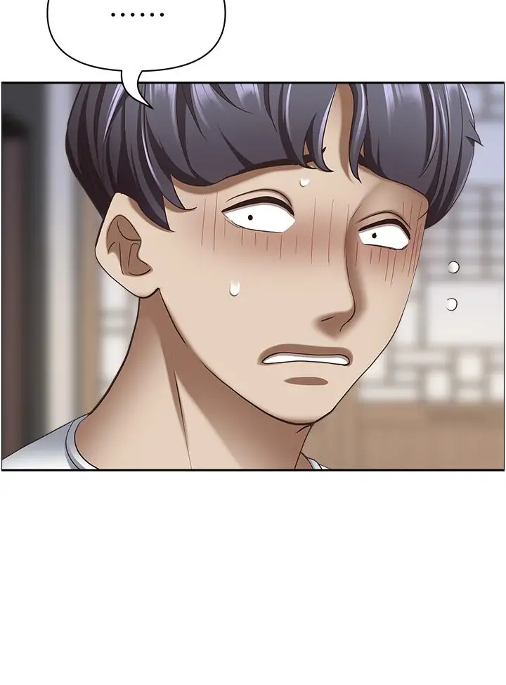 漫画《霸占人妻》第101话第33张图