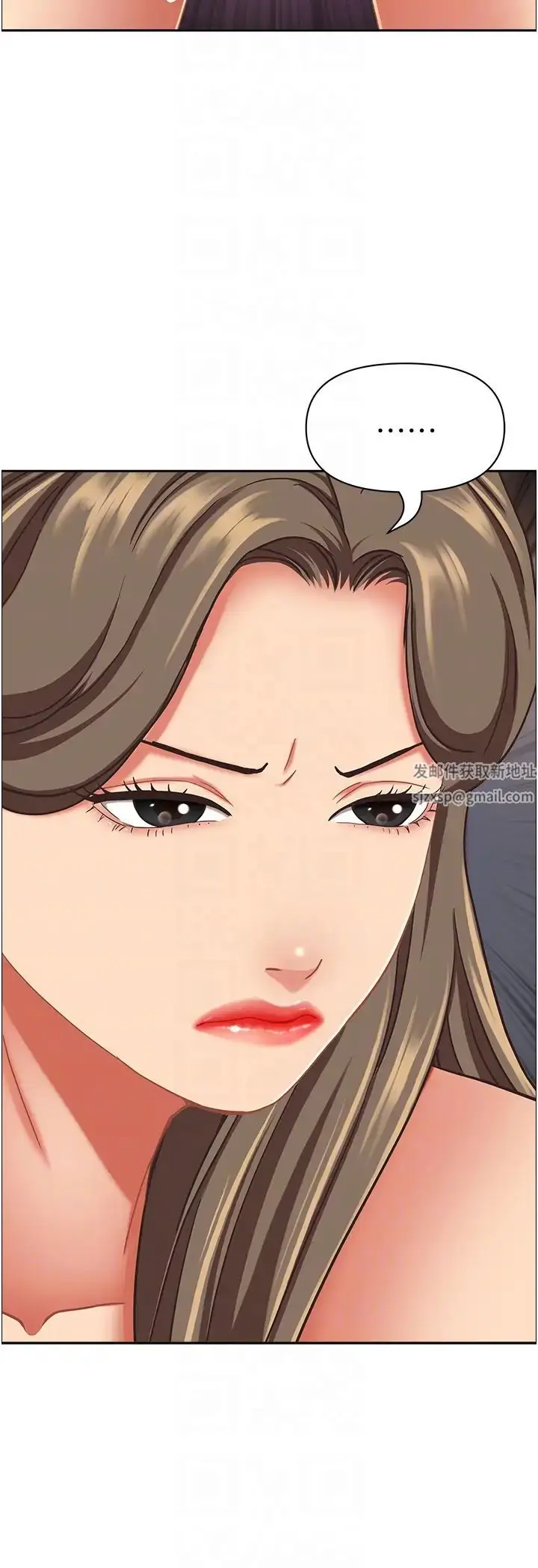 漫画《霸占人妻》第108话第30张图